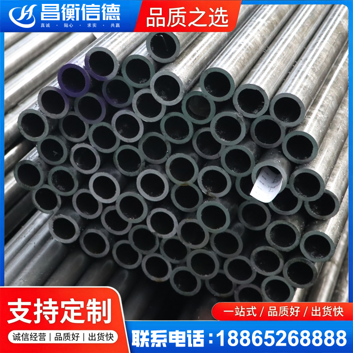 宁明20cr精密钢管